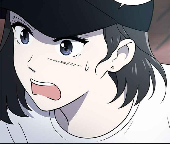 《无解少女》第35话 第139页
