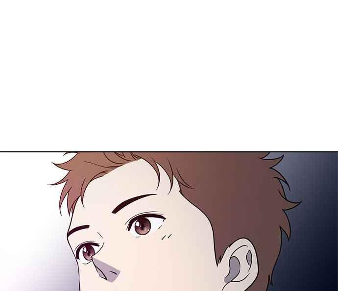 《无解少女》第35话 第86页
