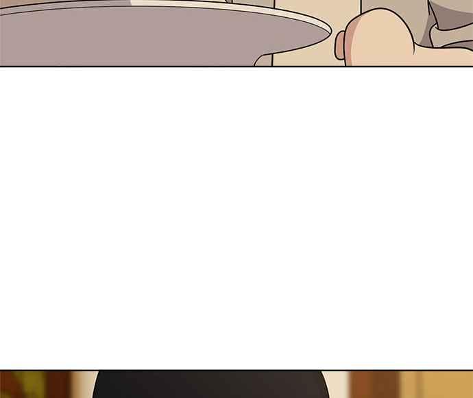 《无解少女》第35话 第39页
