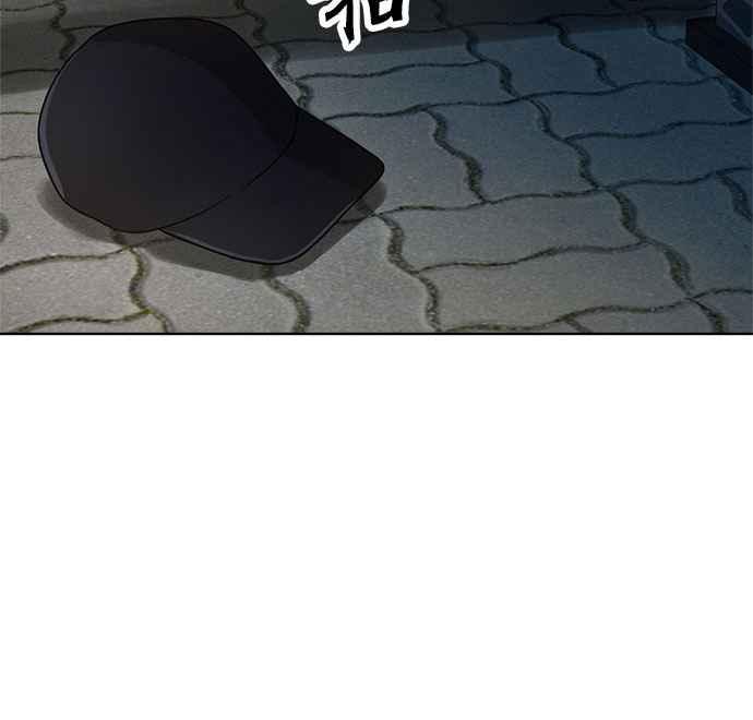 《无解少女》第35话 第148页