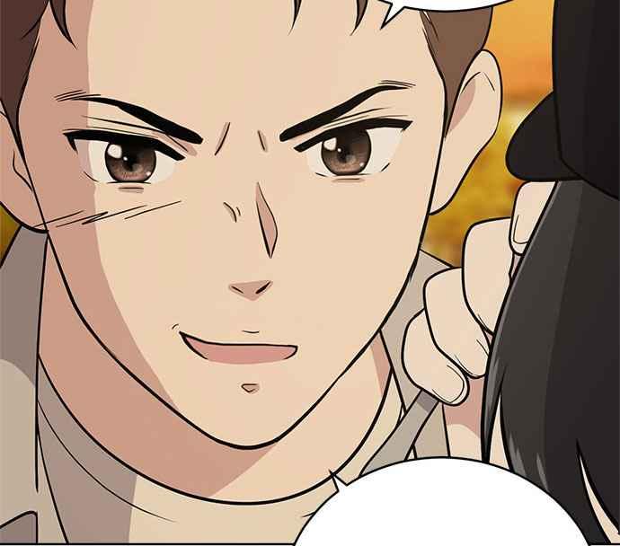 《无解少女》第35话 第50页