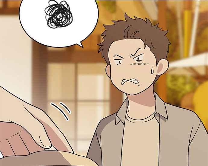 《无解少女》第35话 第38页