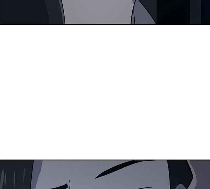 《无解少女》第35话 第167页