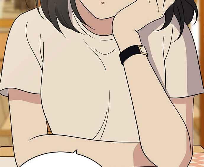 《无解少女》第35话 第15页