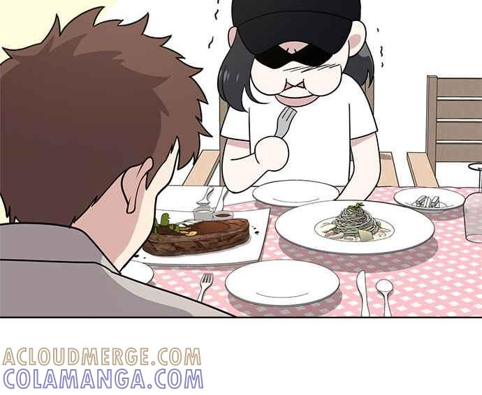 《无解少女》第35话 第73页