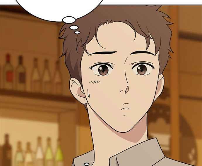 《无解少女》第35话 第27页