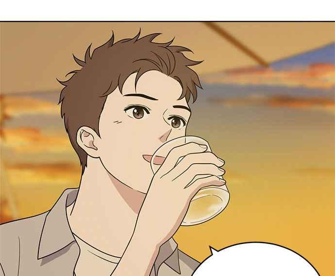 《无解少女》第35话 第7页