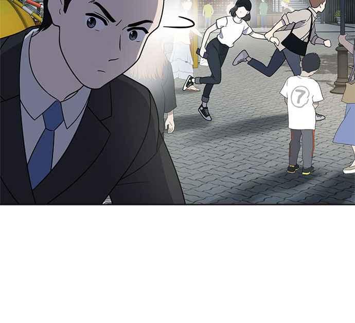 《无解少女》第35话 第146页