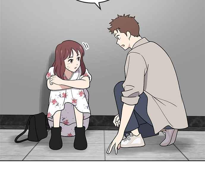 《无解少女》第36话 第147页
