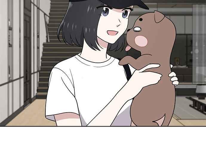 《无解少女》第36话 第88页