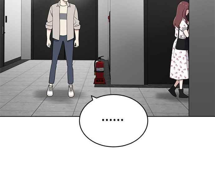 《无解少女》第36话 第163页