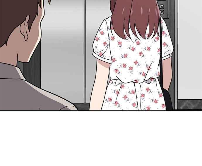 《无解少女》第36话 第167页