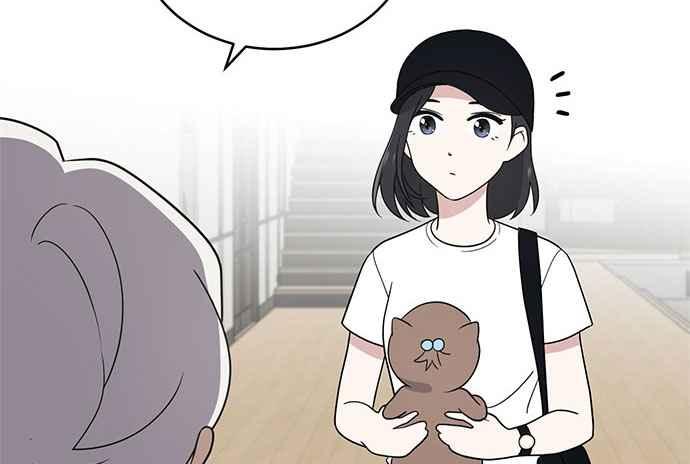 《无解少女》第36话 第83页