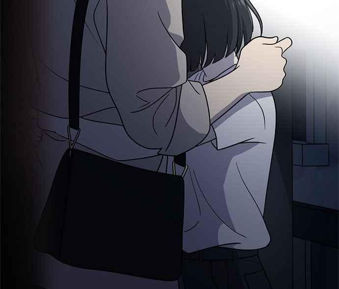 《无解少女》第36话 第8页