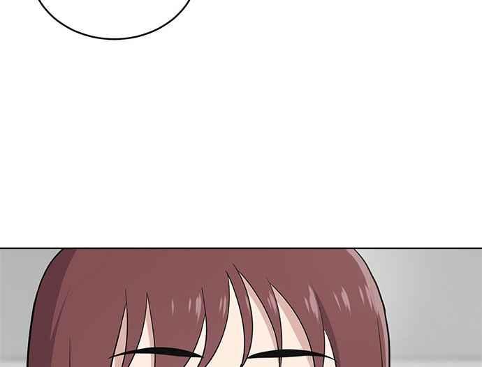《无解少女》第36话 第178页