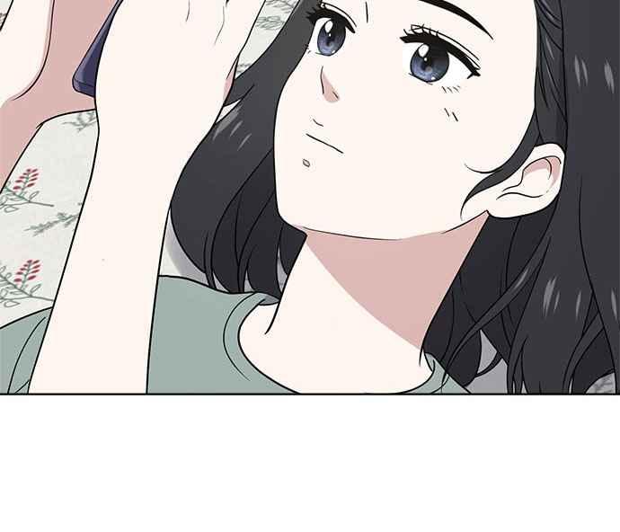 《无解少女》第36话 第108页