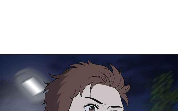 《无解少女》第36话 第124页