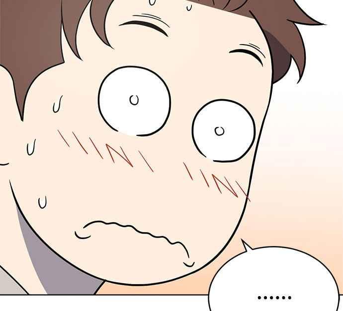 《无解少女》第36话 第62页