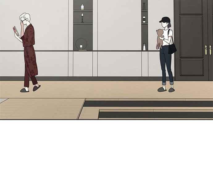 《无解少女》第36话 第92页