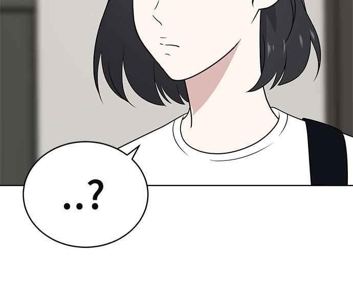 《无解少女》第36话 第94页