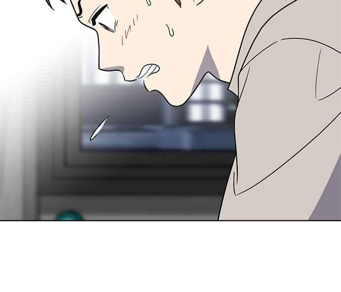 《无解少女》第36话 第64页