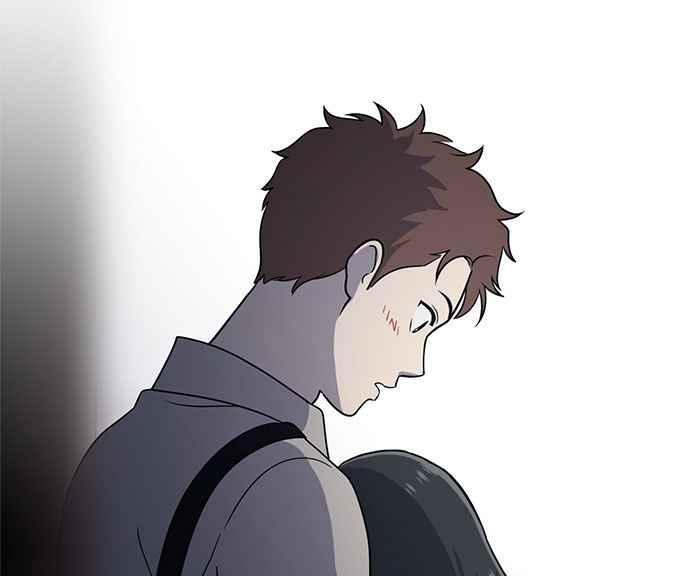 《无解少女》第36话 第7页