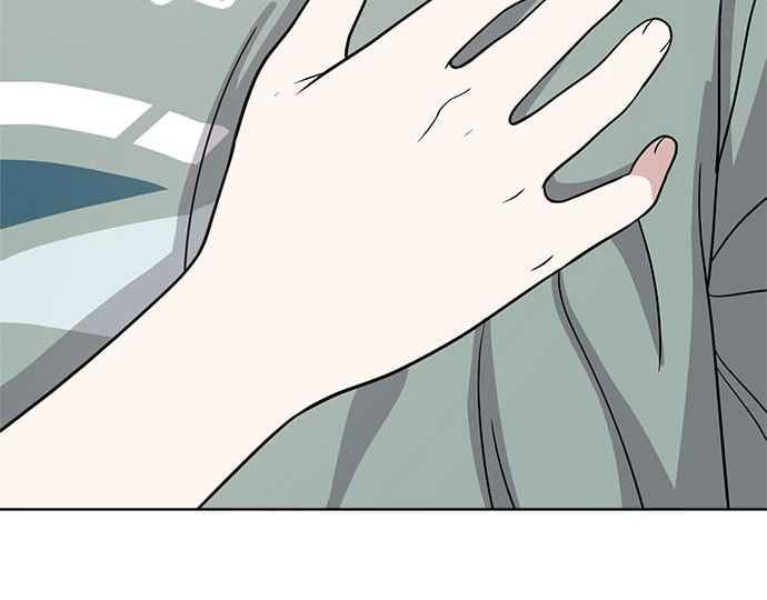 《无解少女》第36话 第118页