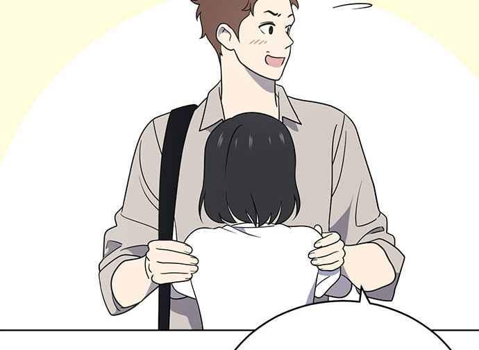 《无解少女》第36话 第14页