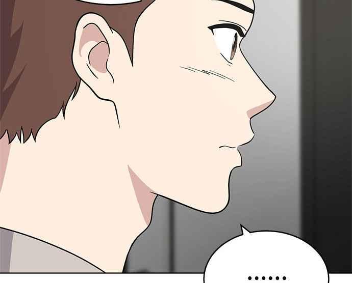 《无解少女》第36话 第171页