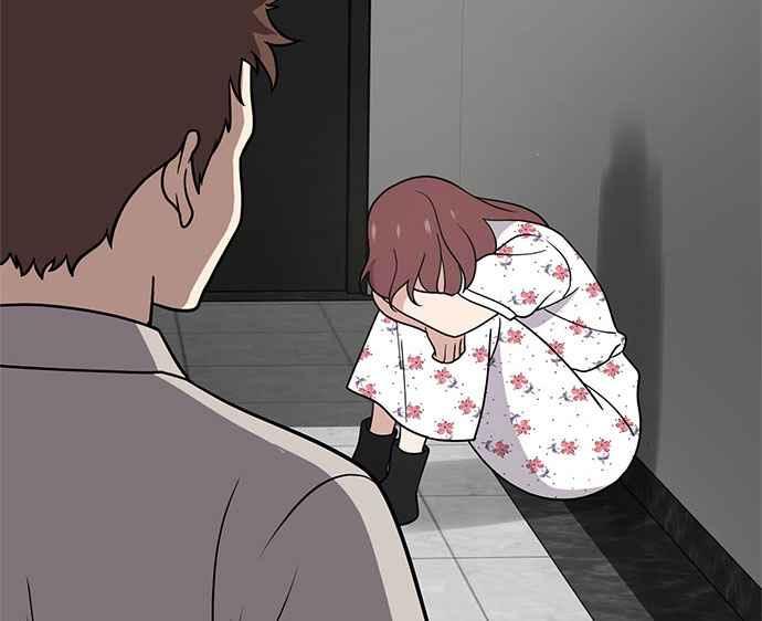 《无解少女》第36话 第143页