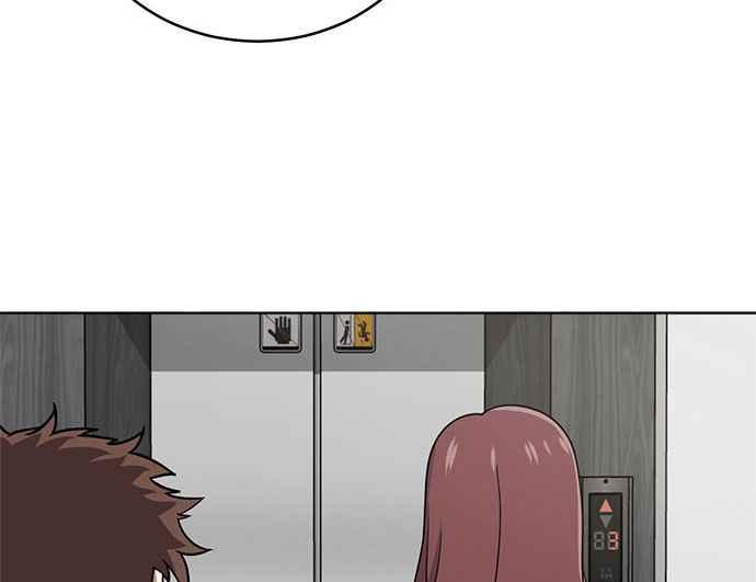 《无解少女》第36话 第166页