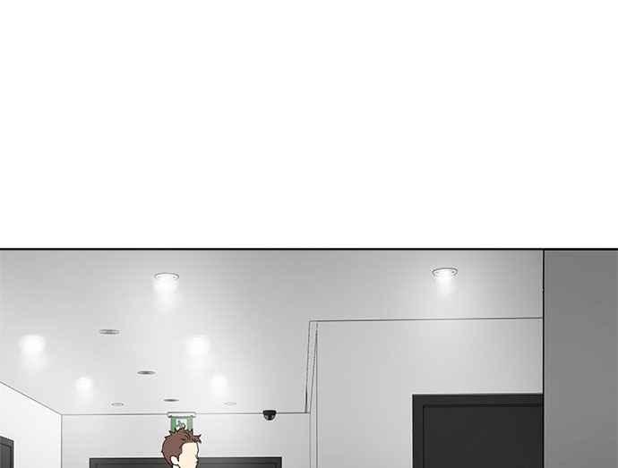 《无解少女》第36话 第162页