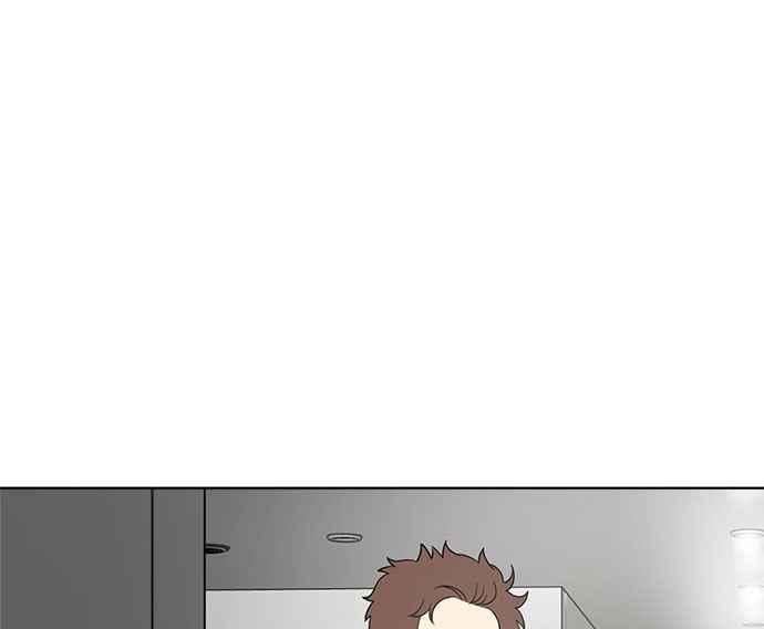 《无解少女》第36话 第140页