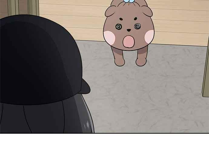《无解少女》第36话 第79页