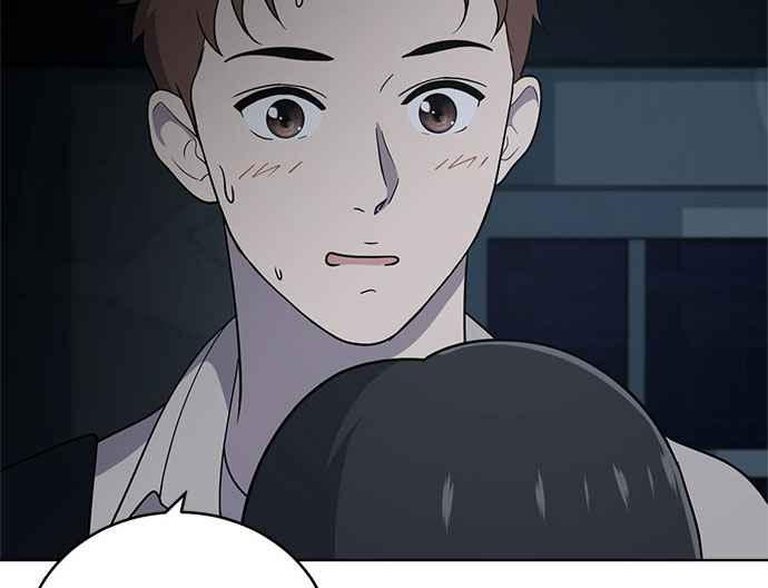《无解少女》第36话 第10页