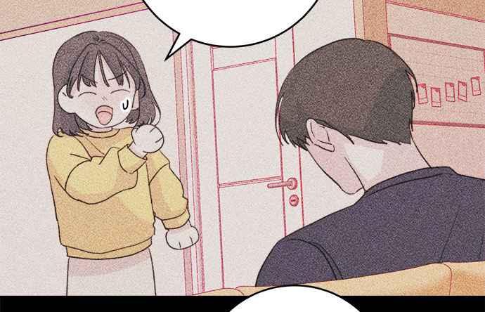 《和你度过的今天》第31话 第15页
