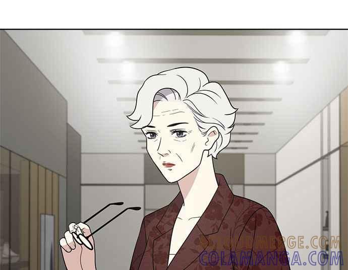 《无解少女》第36话 第85页