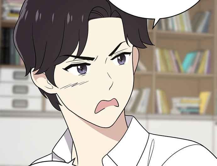 《无解少女》第37话 第120页