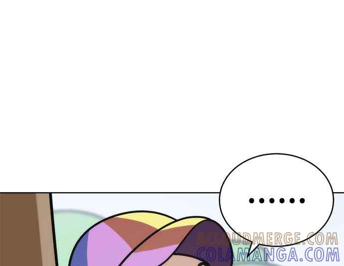 《无解少女》第37话 第113页