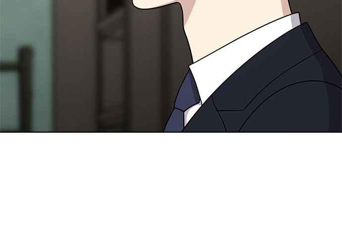 《无解少女》第37话 第28页