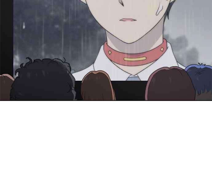 《无解少女》第37话 第66页