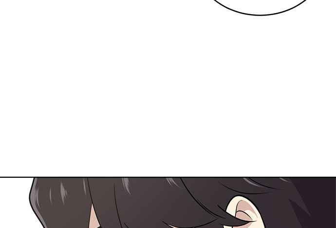 《无解少女》第37话 第172页