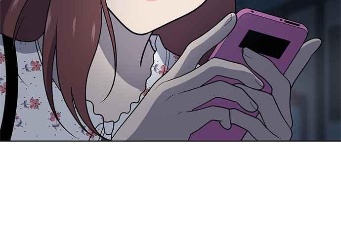 《无解少女》第37话 第208页
