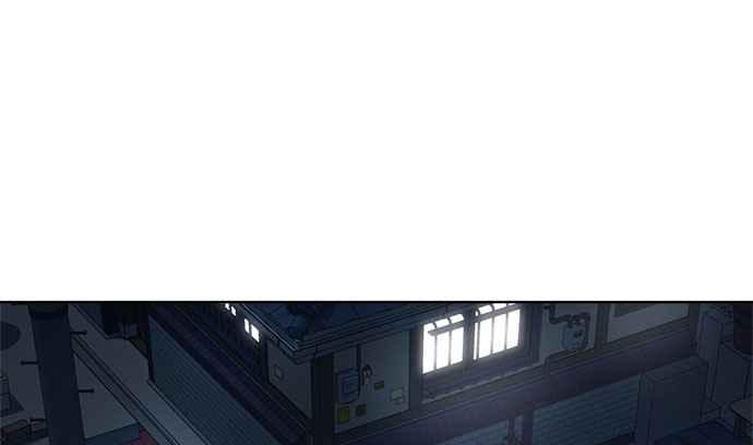 《无解少女》第37话 第202页