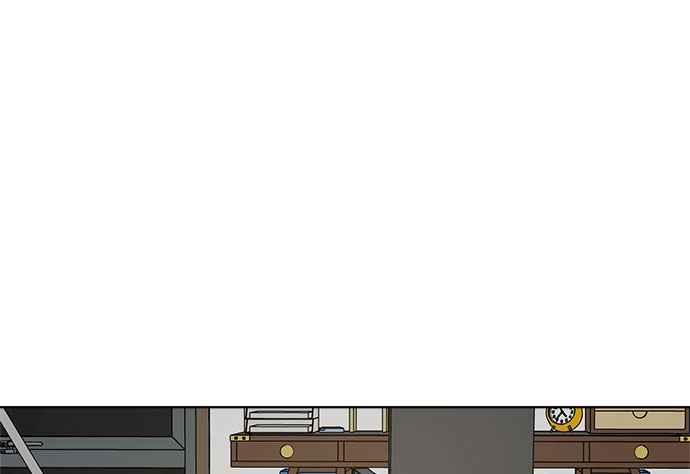 《无解少女》第37话 第179页