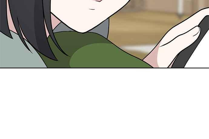 《无解少女》第37话 第176页