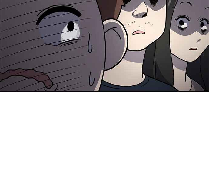 《无解少女》第37话 第78页