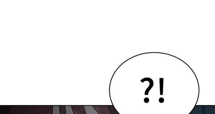 《无解少女》第37话 第220页
