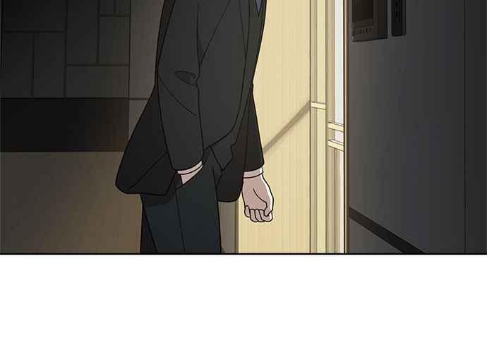 《无解少女》第37话 第38页