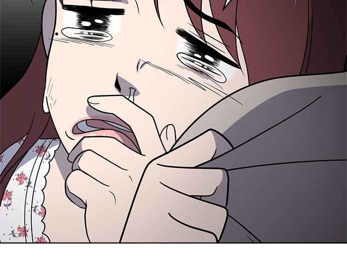 《无解少女》第37话 第82页